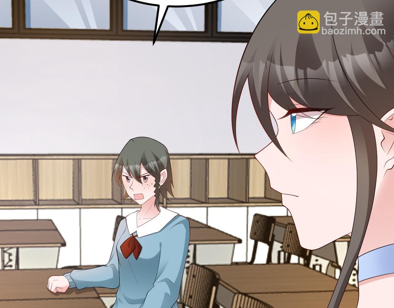 第125话 渣男邀请？！