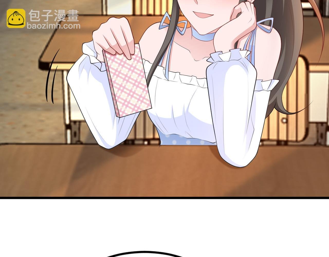 第125话 渣男邀请？！
