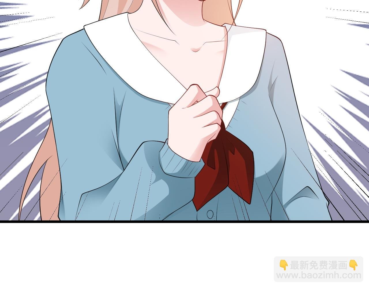 第125话 渣男邀请？！