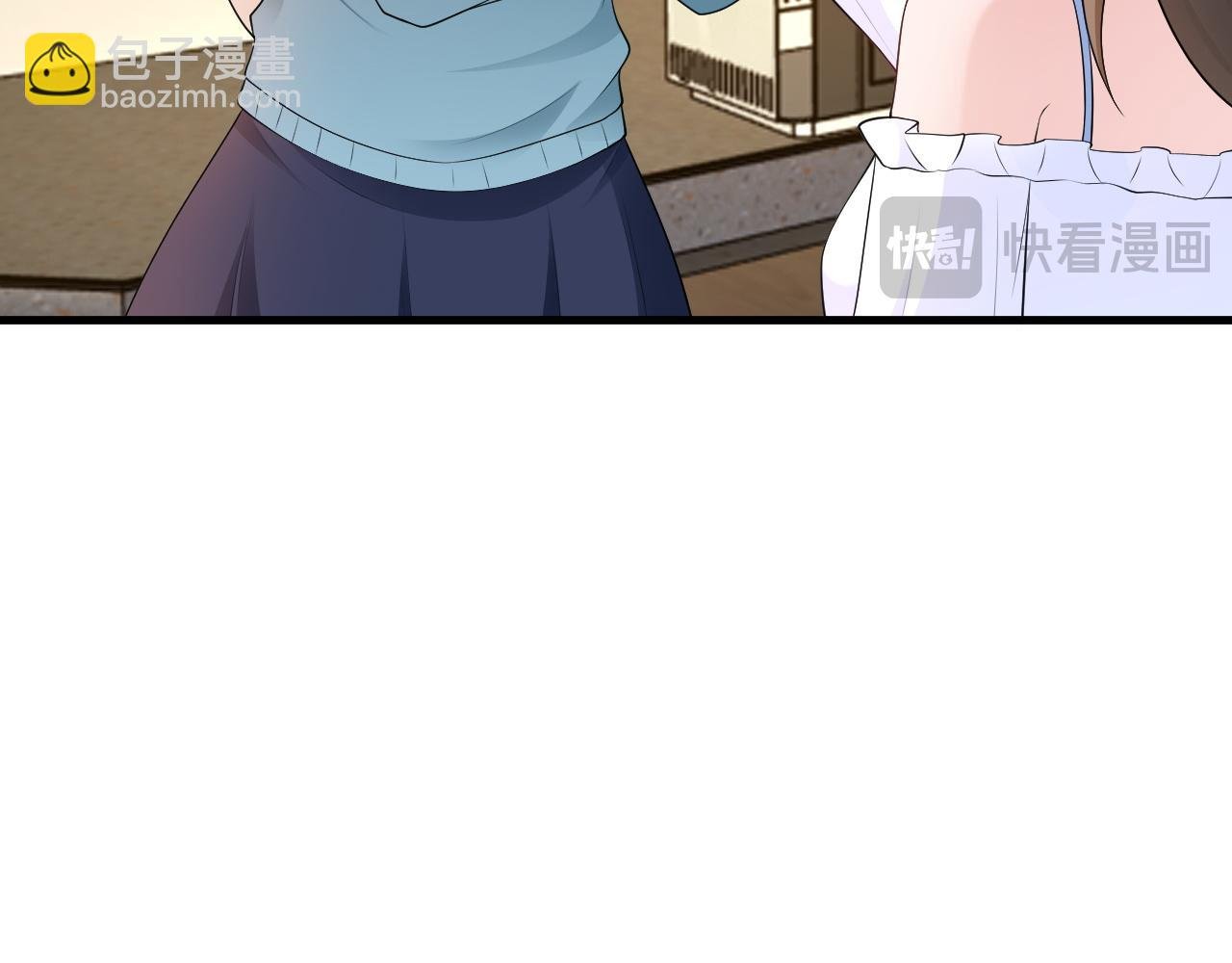 第125话 渣男邀请？！