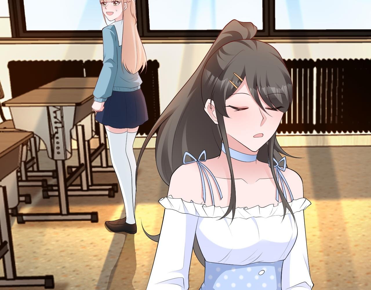 第125话 渣男邀请？！