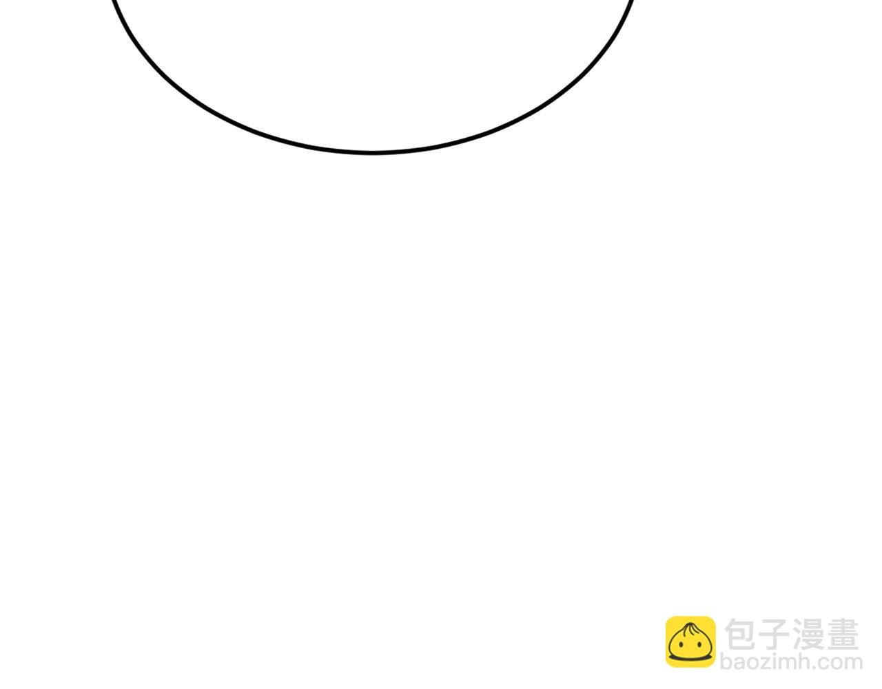第125话 渣男邀请？！
