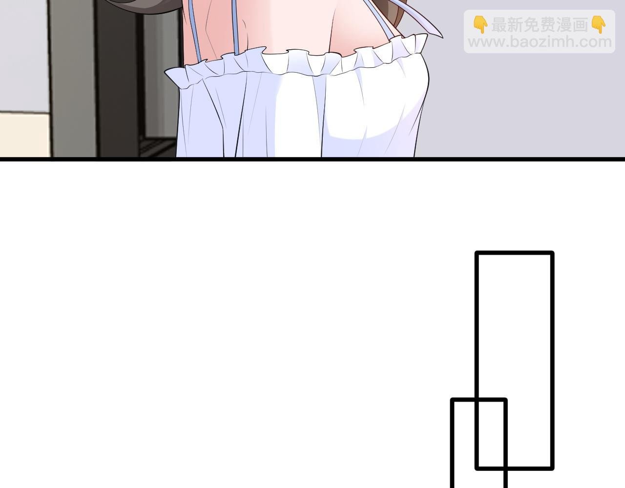 第125话 渣男邀请？！