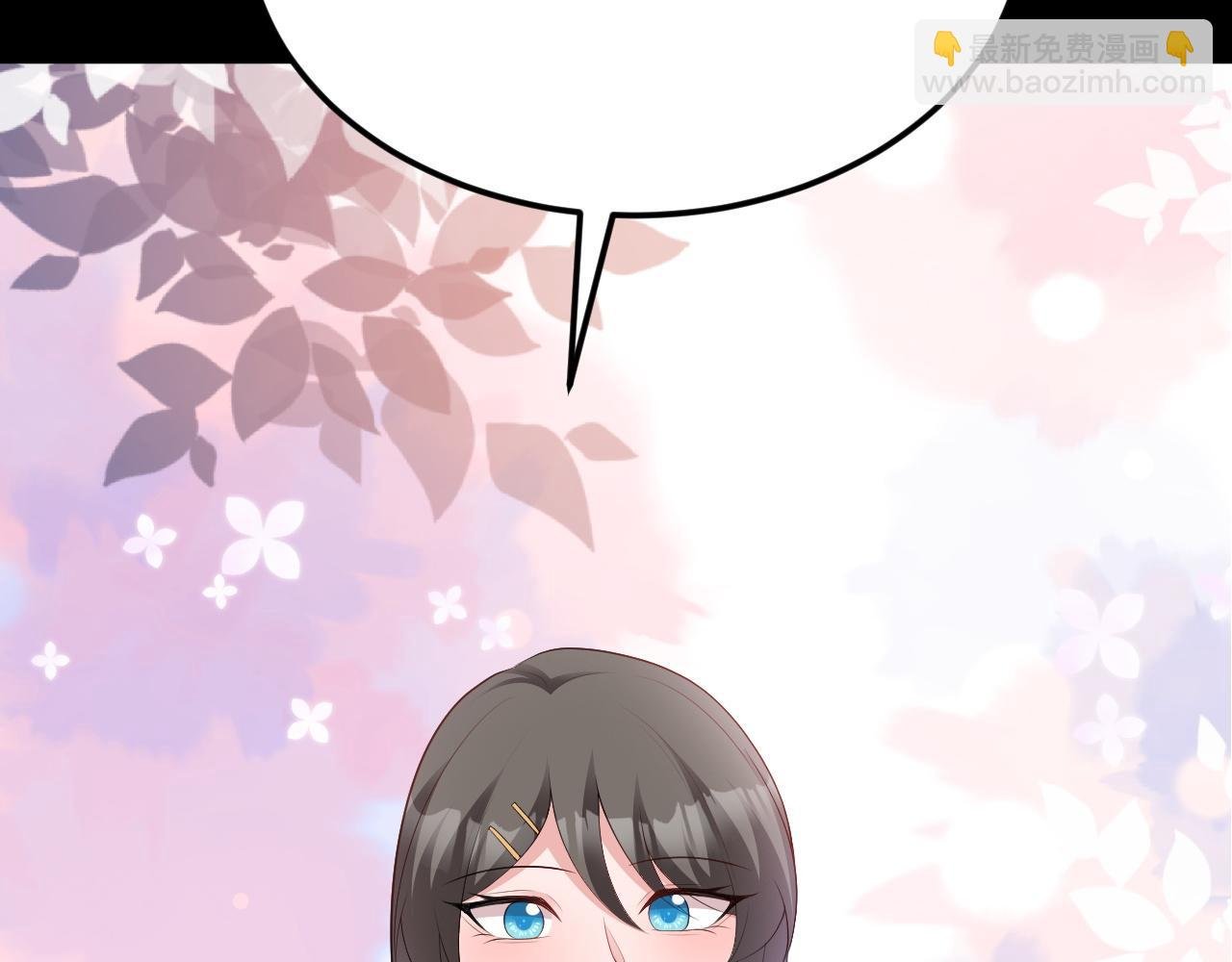 第126话 要吃霸王餐？！
