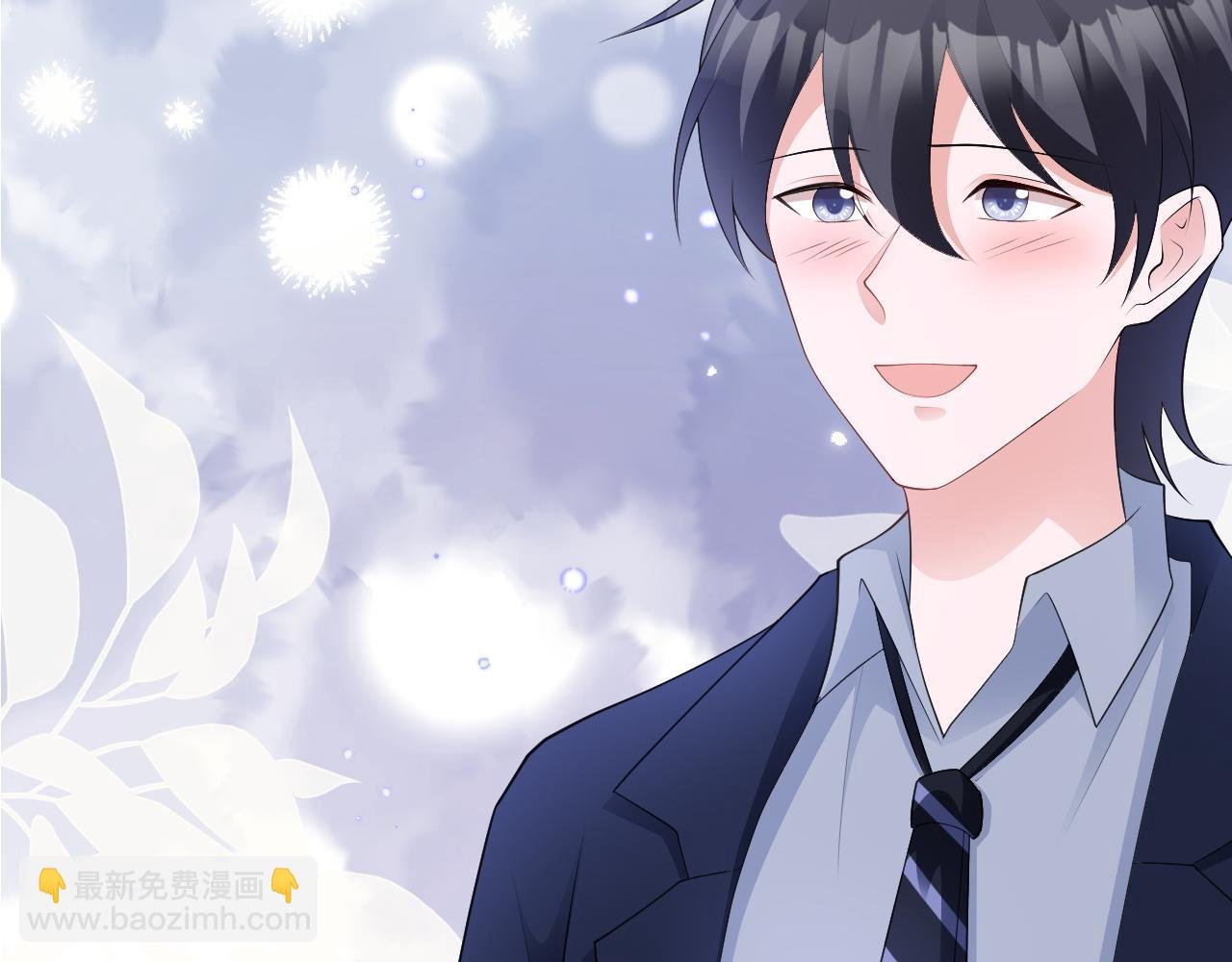 第126话 要吃霸王餐？！