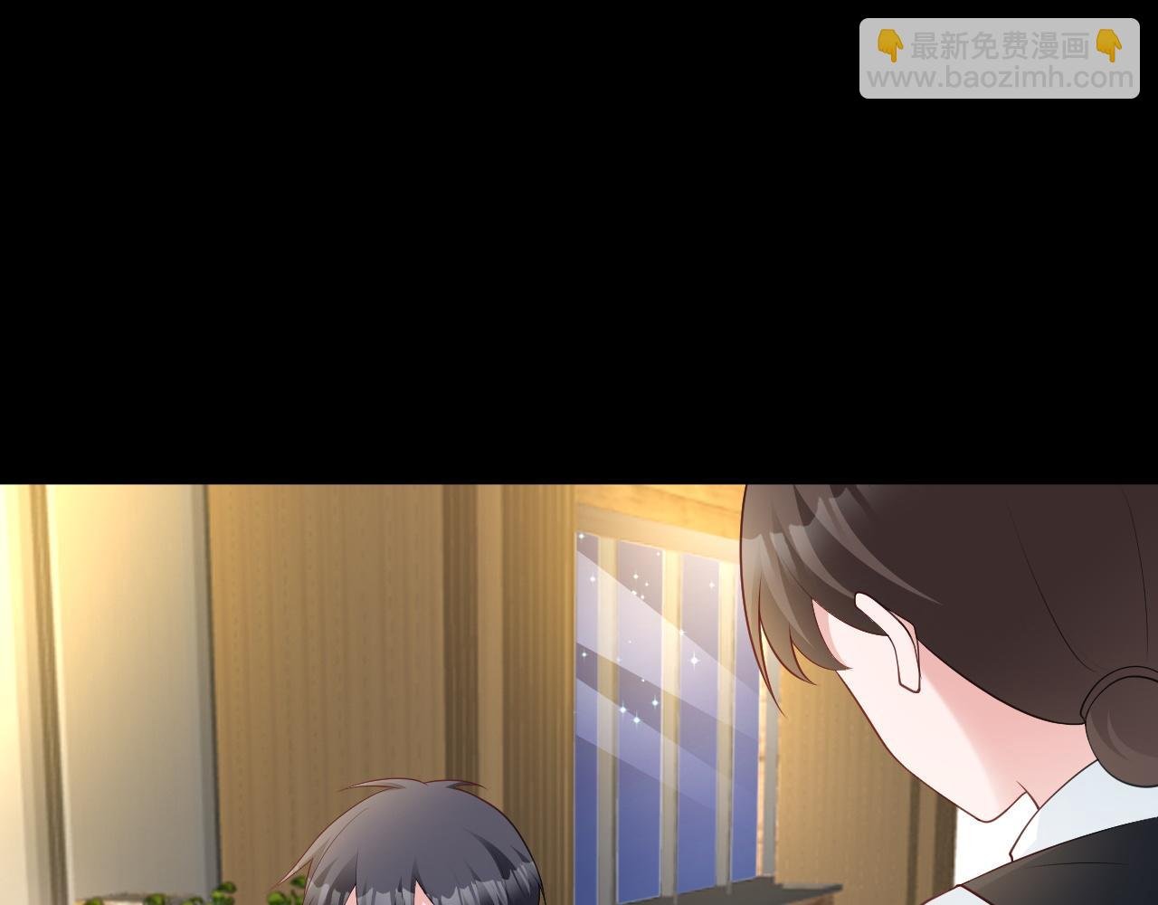 第126话 要吃霸王餐？！