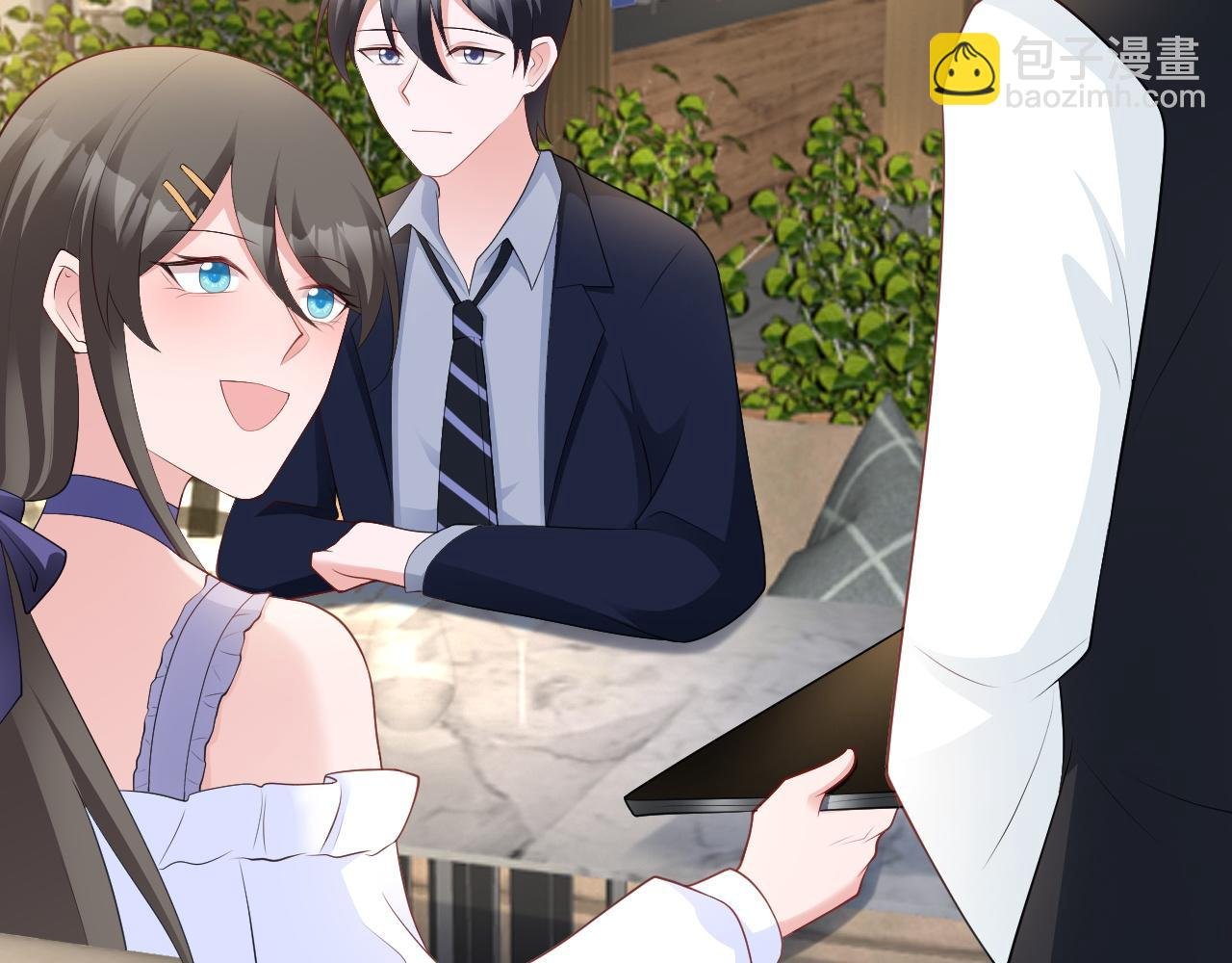 第126话 要吃霸王餐？！