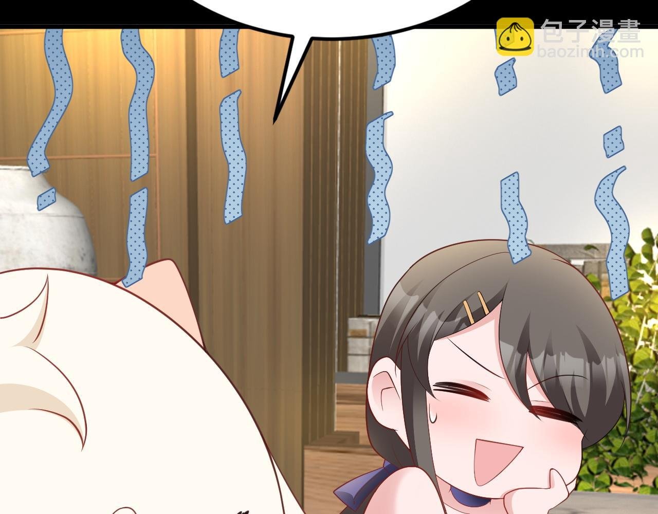 第126话 要吃霸王餐？！