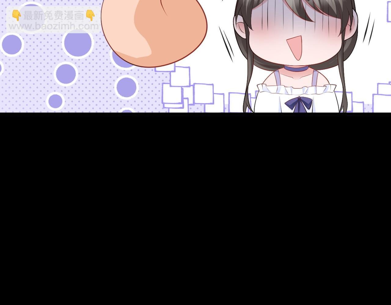 第126话 要吃霸王餐？！