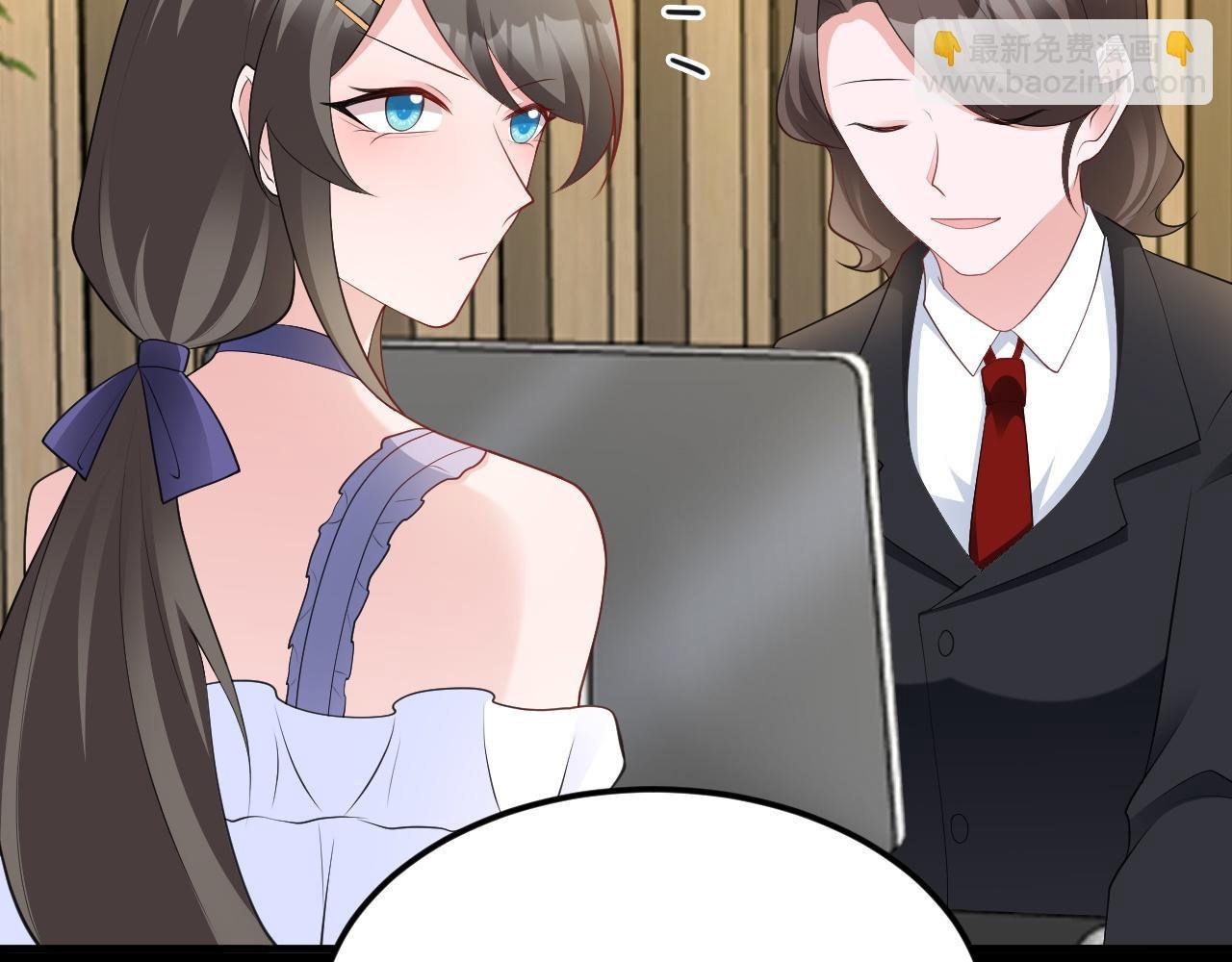 第126话 要吃霸王餐？！