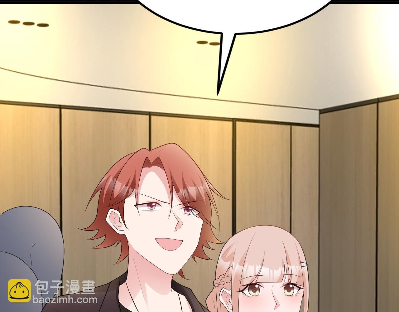 第126话 要吃霸王餐？！