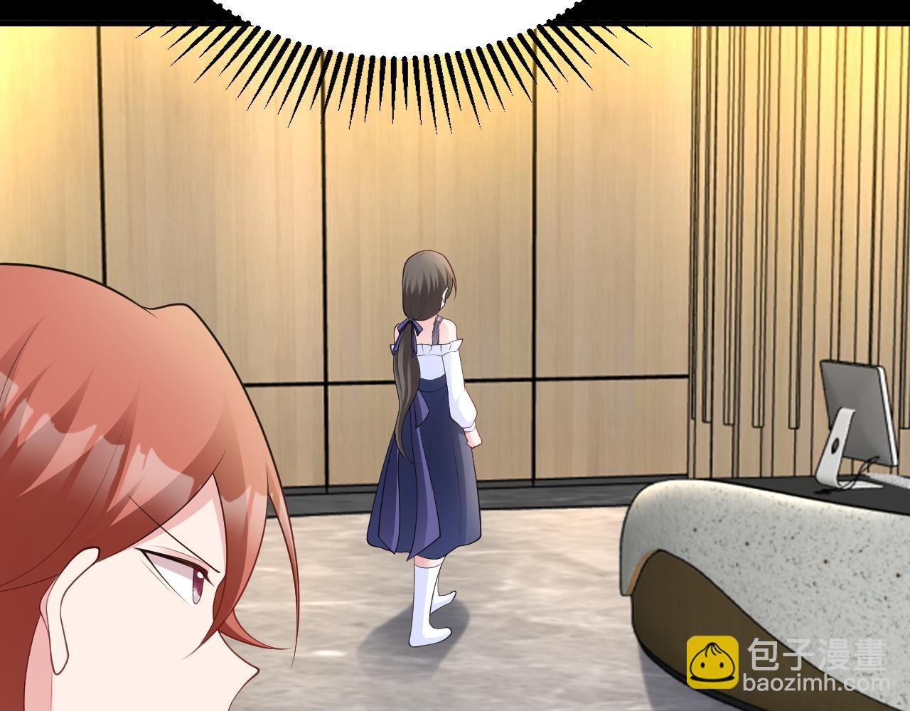 第126话 要吃霸王餐？！