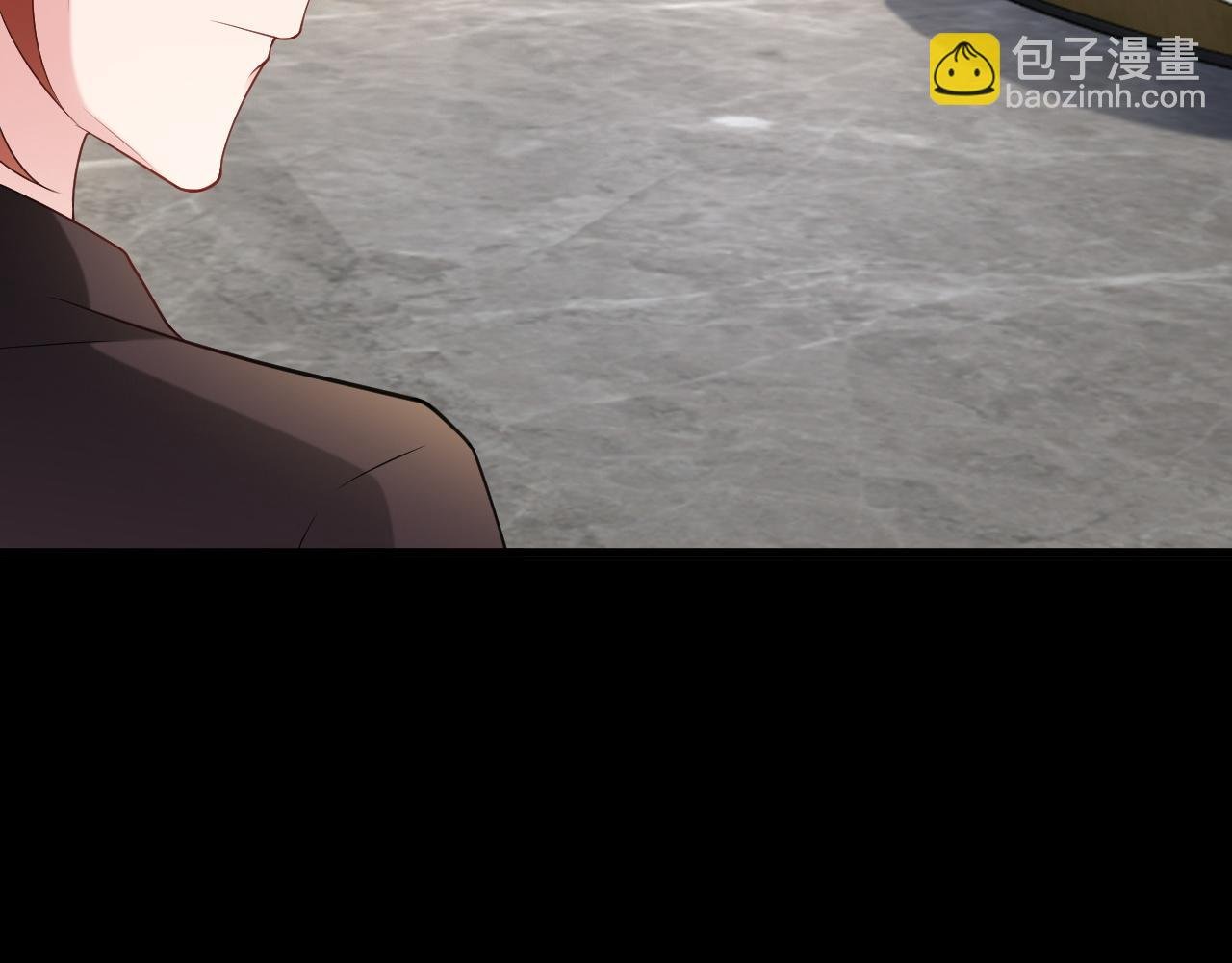 第126话 要吃霸王餐？！