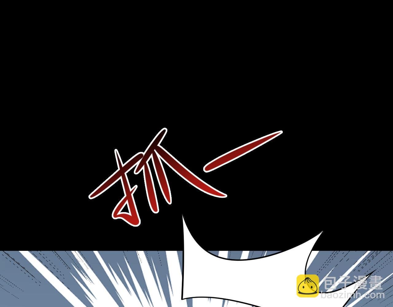 第127话 身负巨债