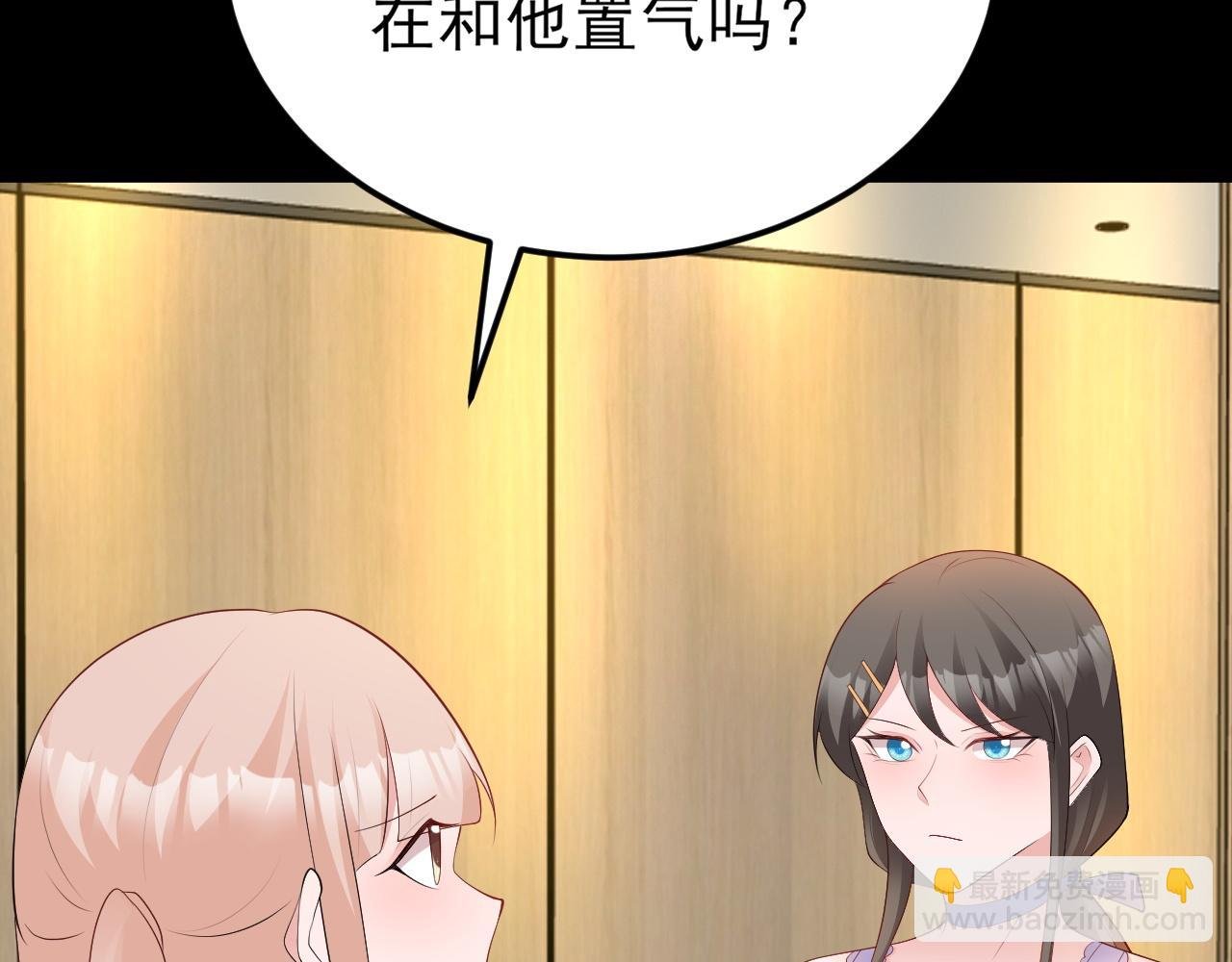 第127话 身负巨债