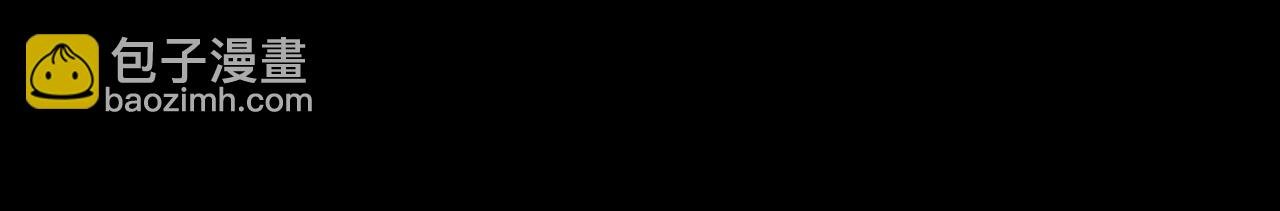 第127话 身负巨债