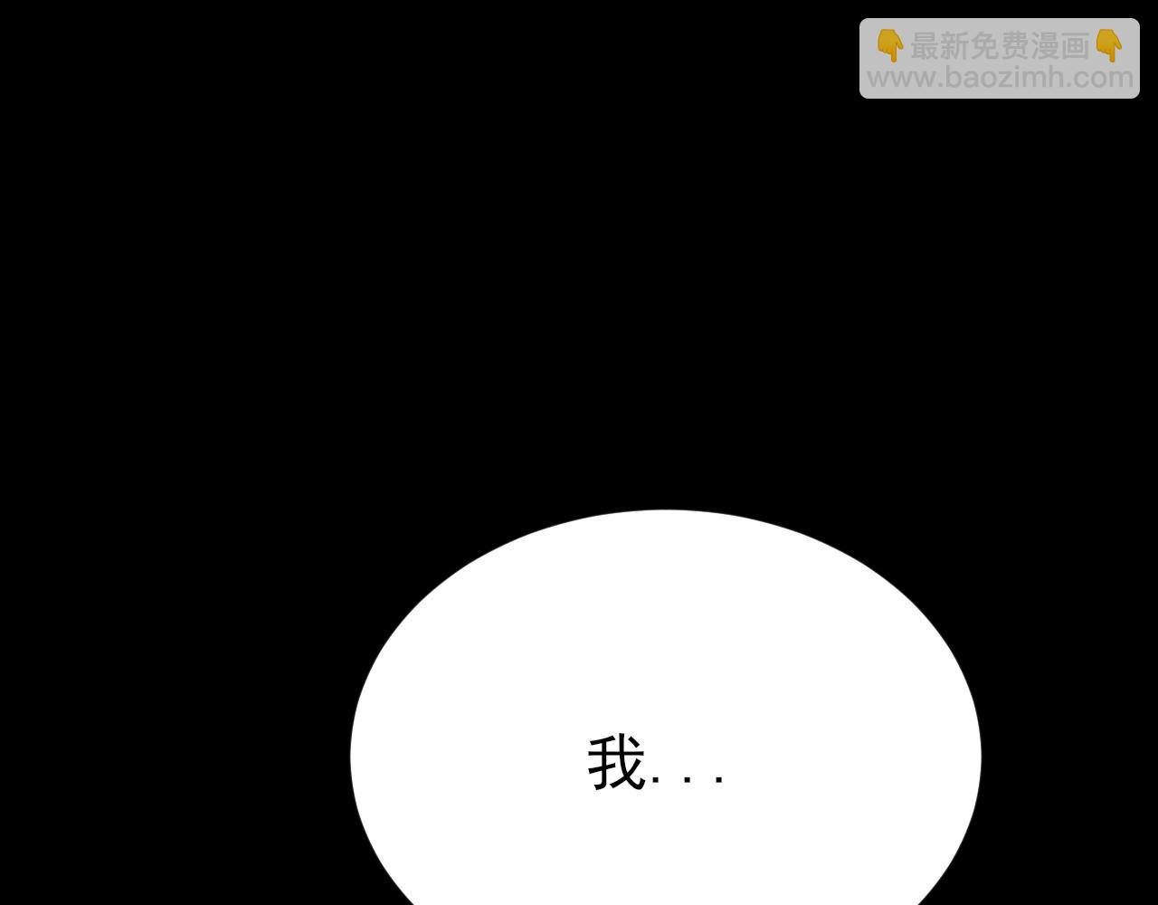 第127话 身负巨债