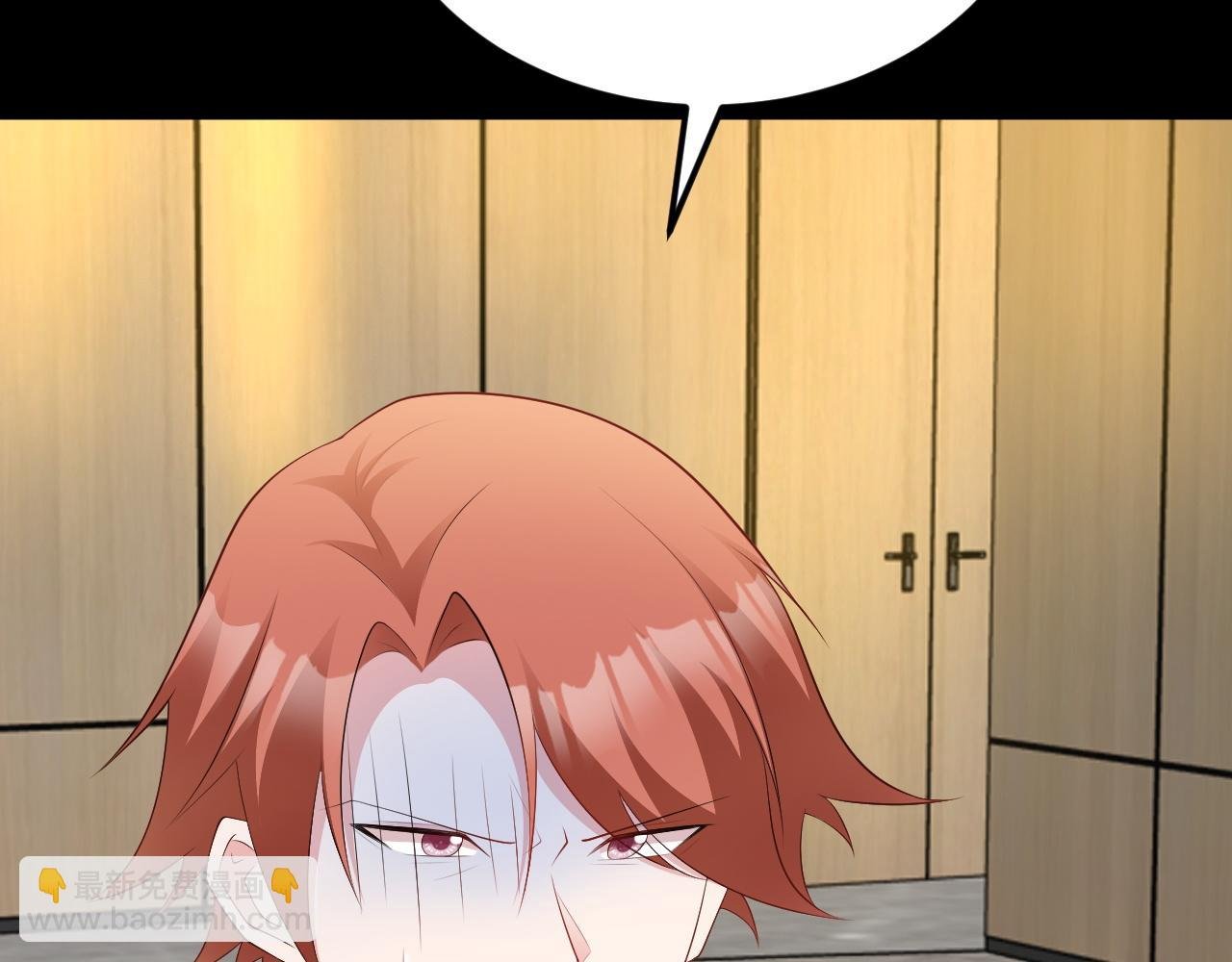 第127话 身负巨债