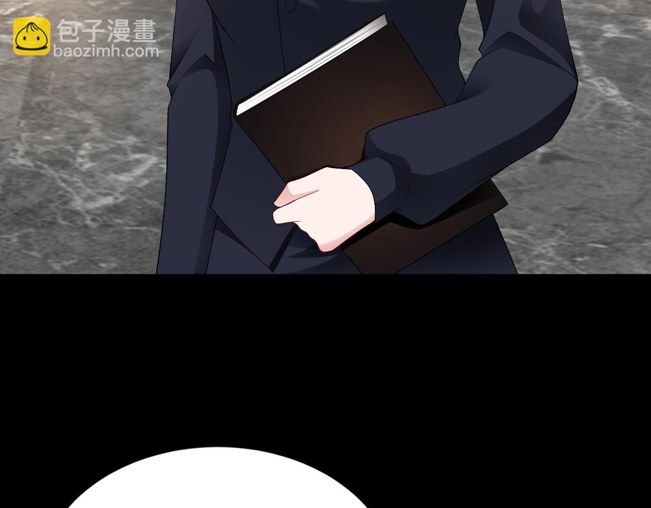 第127话 身负巨债