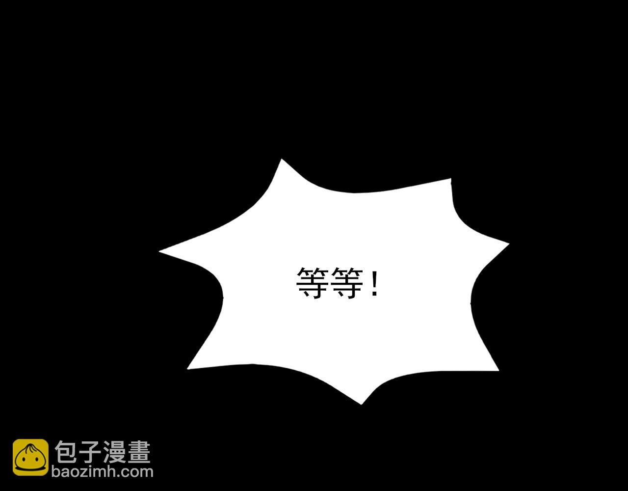 第127话 身负巨债