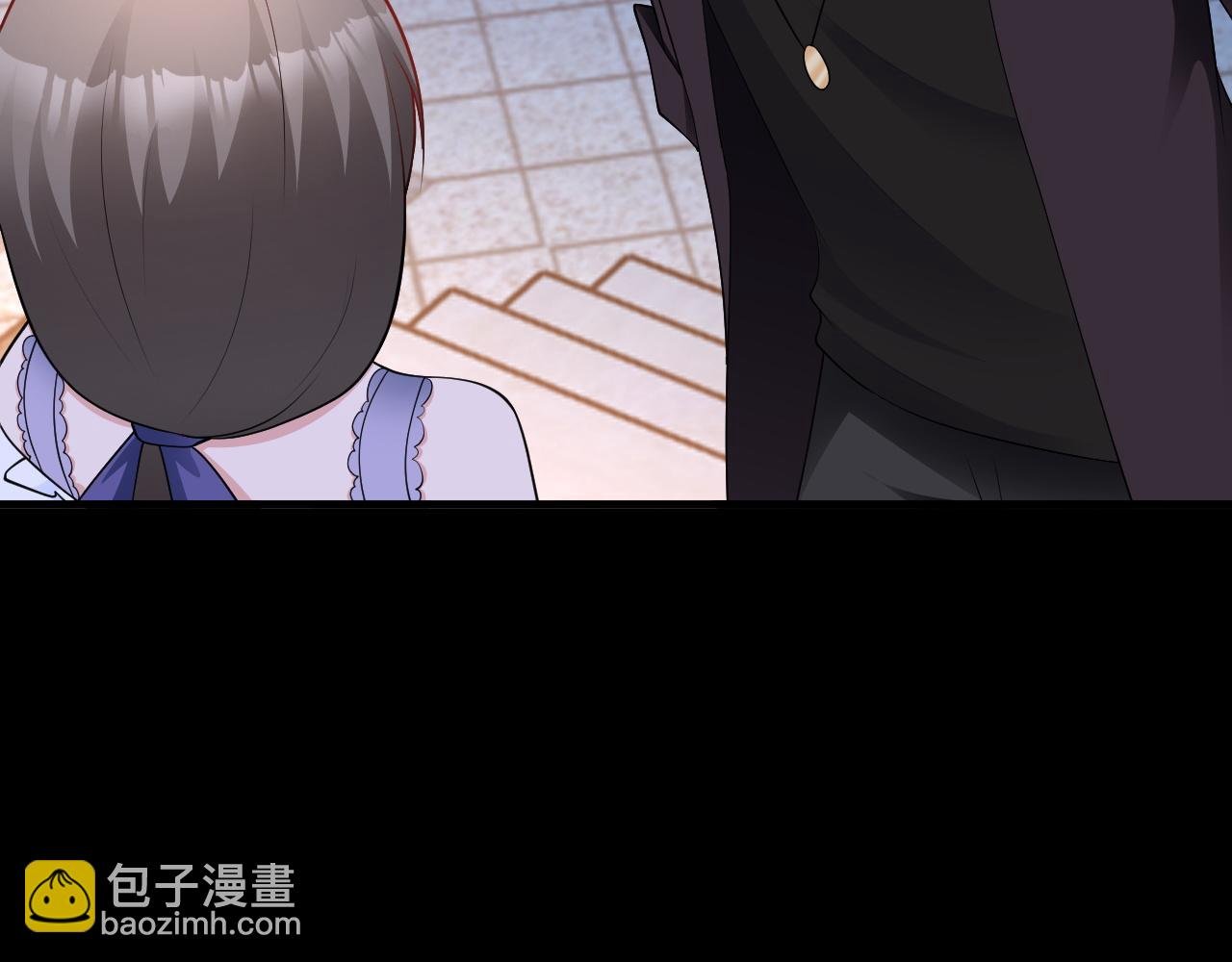 第128话 声名狼藉