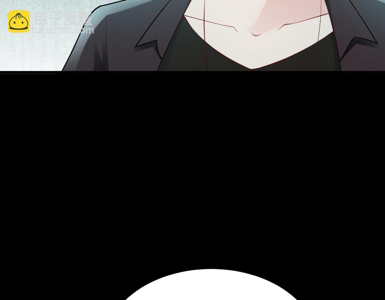 第128话 声名狼藉