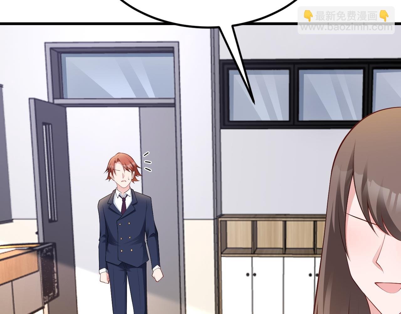第128话 声名狼藉