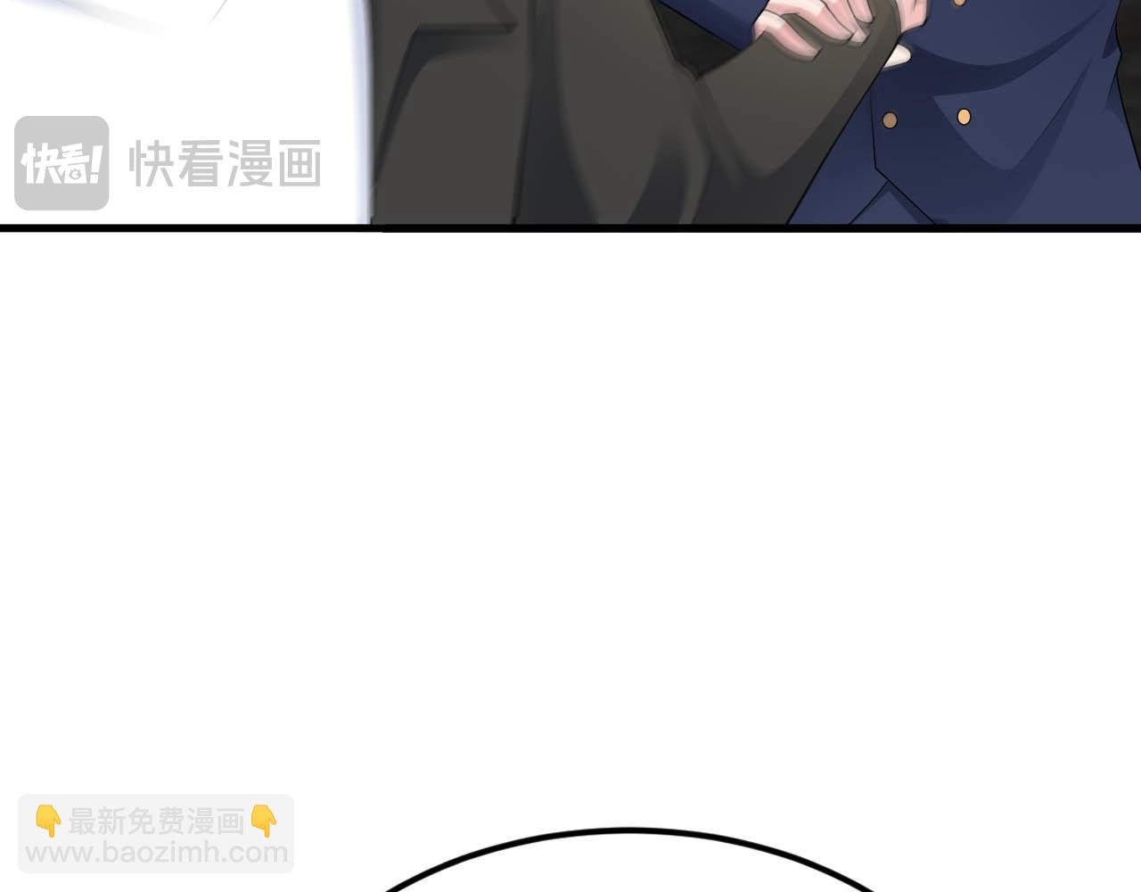 第129话 卖屁股？！