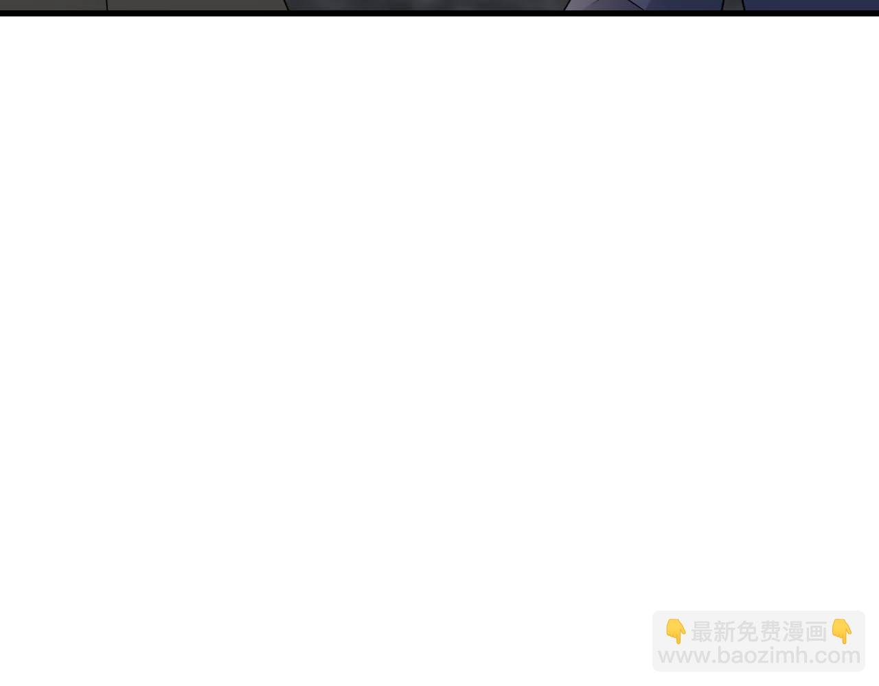 第129话 卖屁股？！