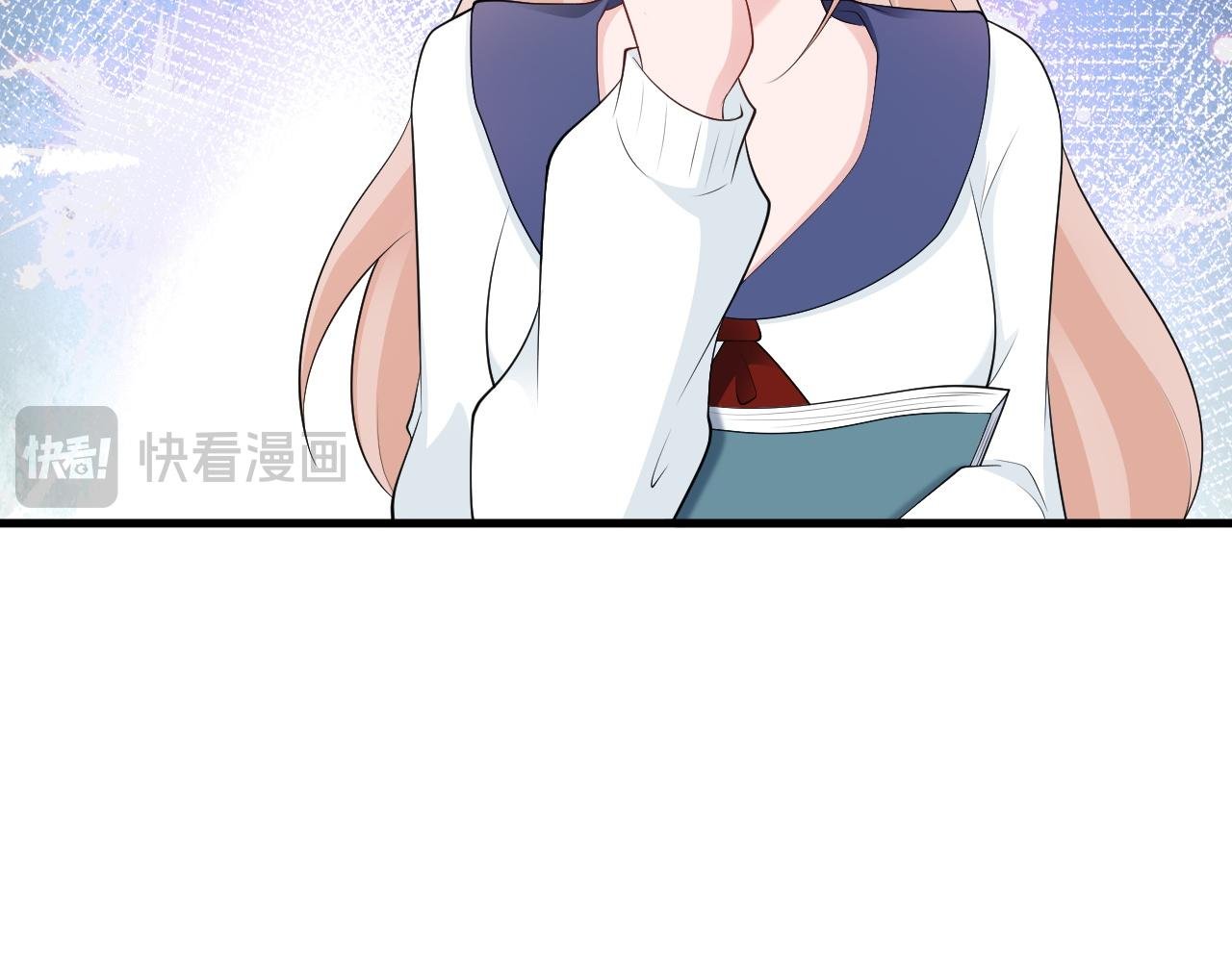 第129话 卖屁股？！