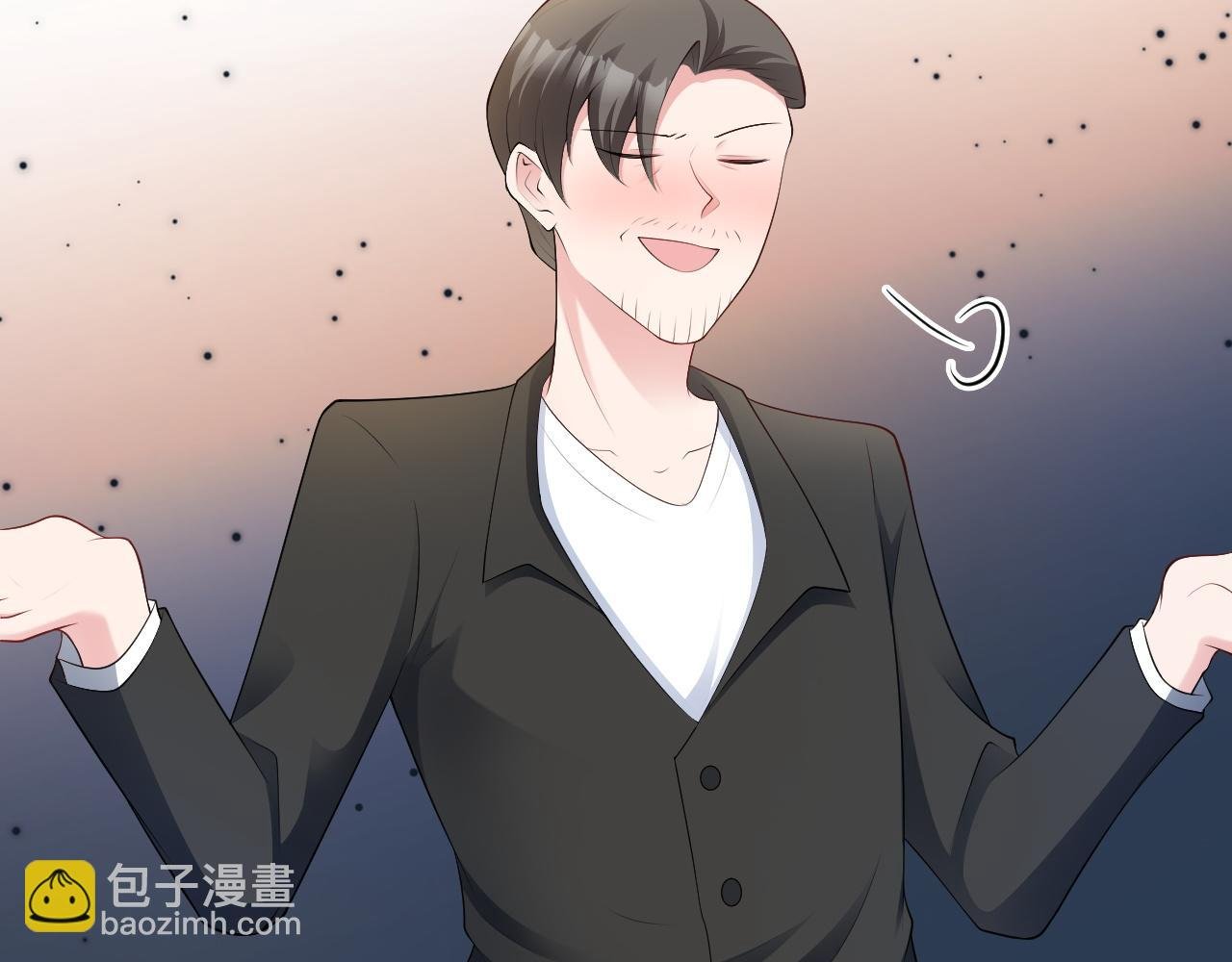 第129话 卖屁股？！