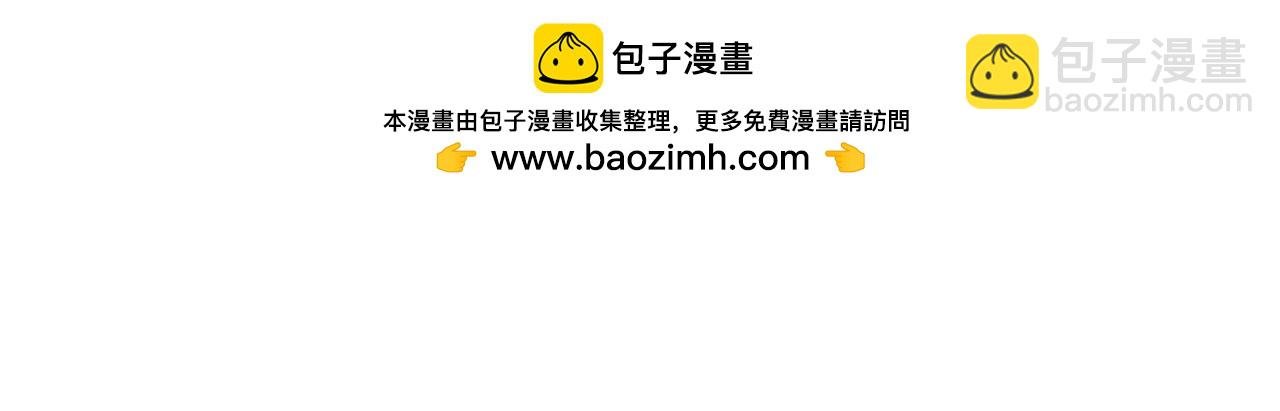 第129话 卖屁股？！