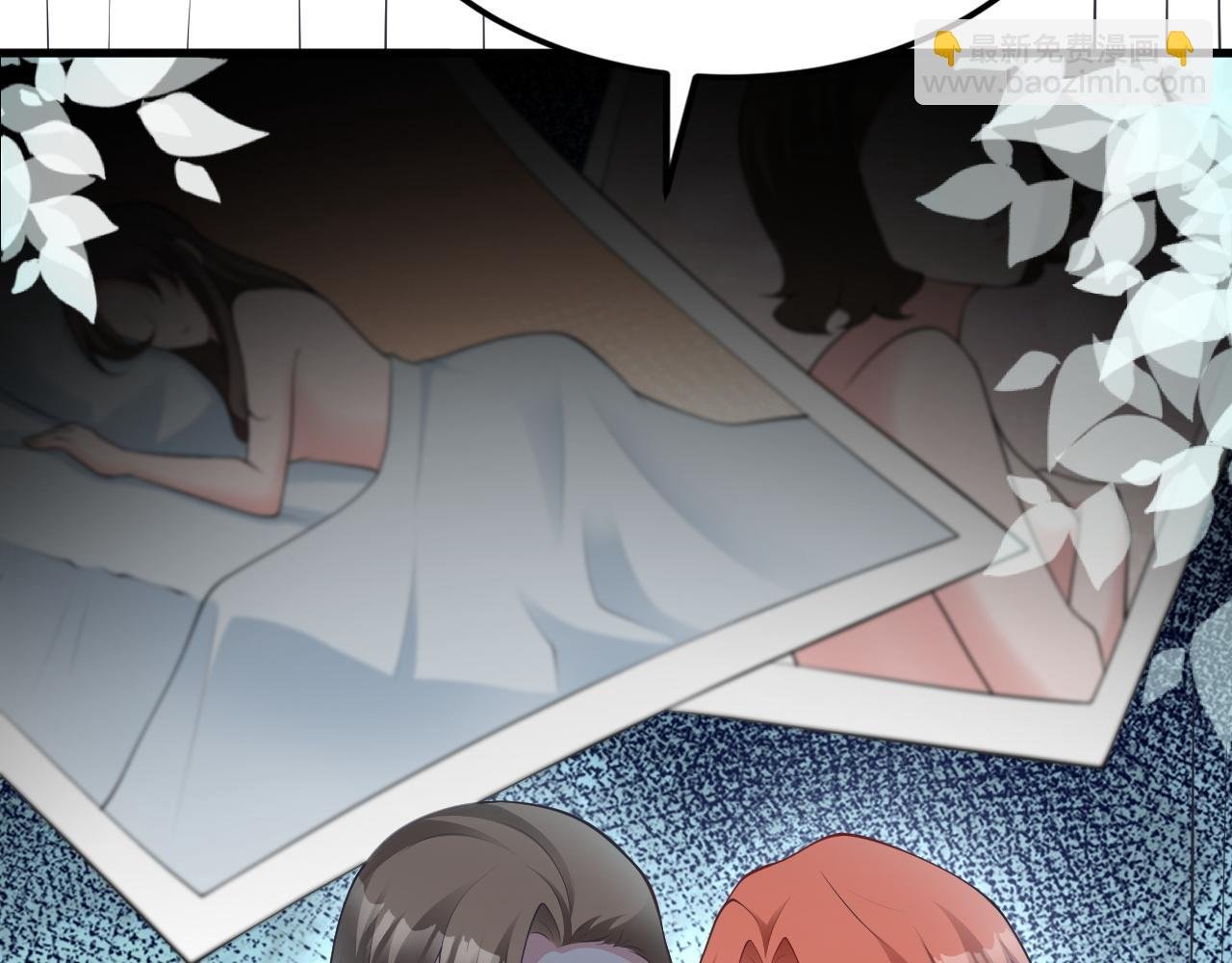 第129话 卖屁股？！