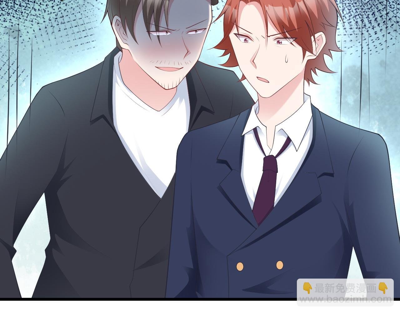 第129话 卖屁股？！