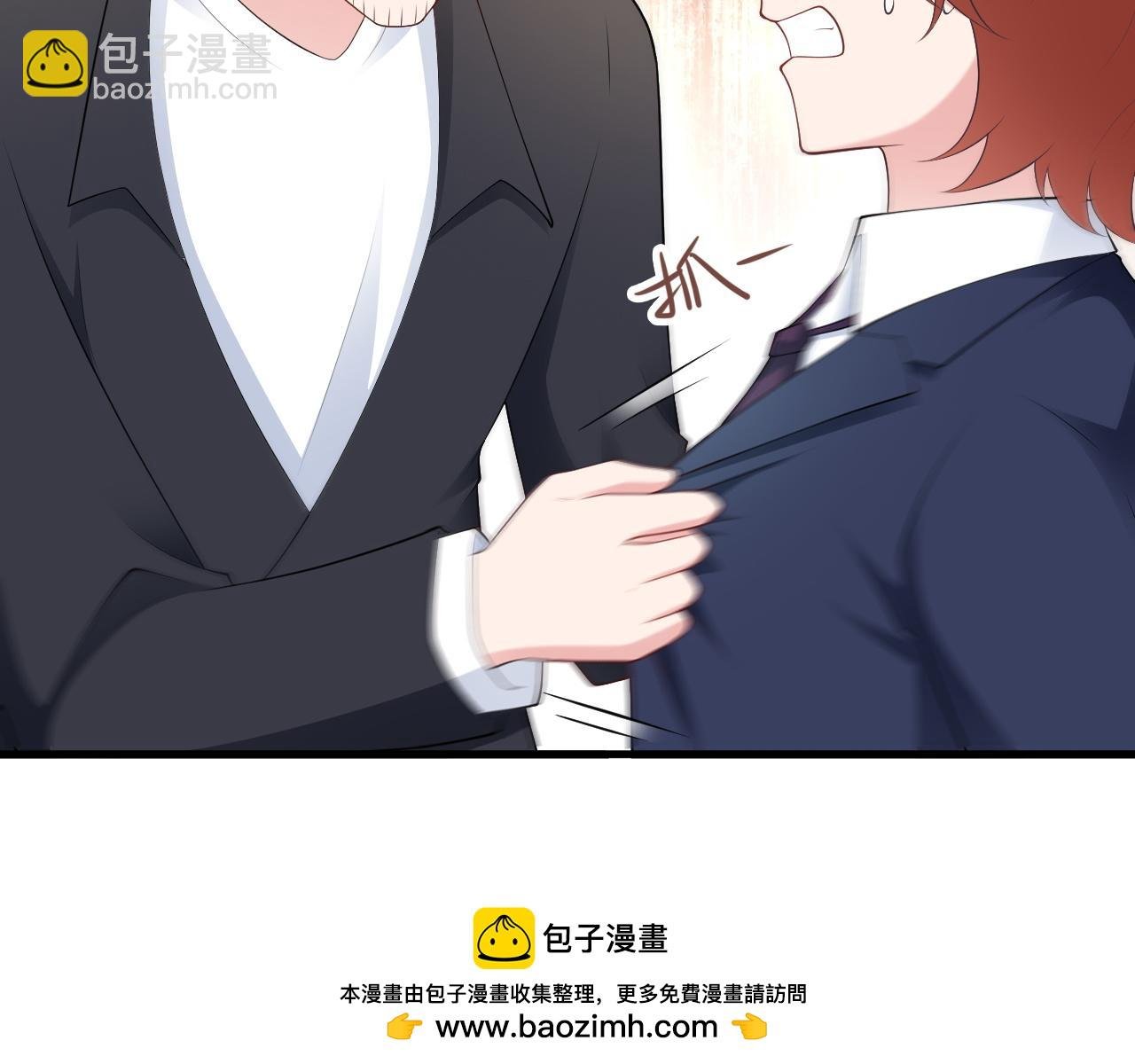 第129话 卖屁股？！