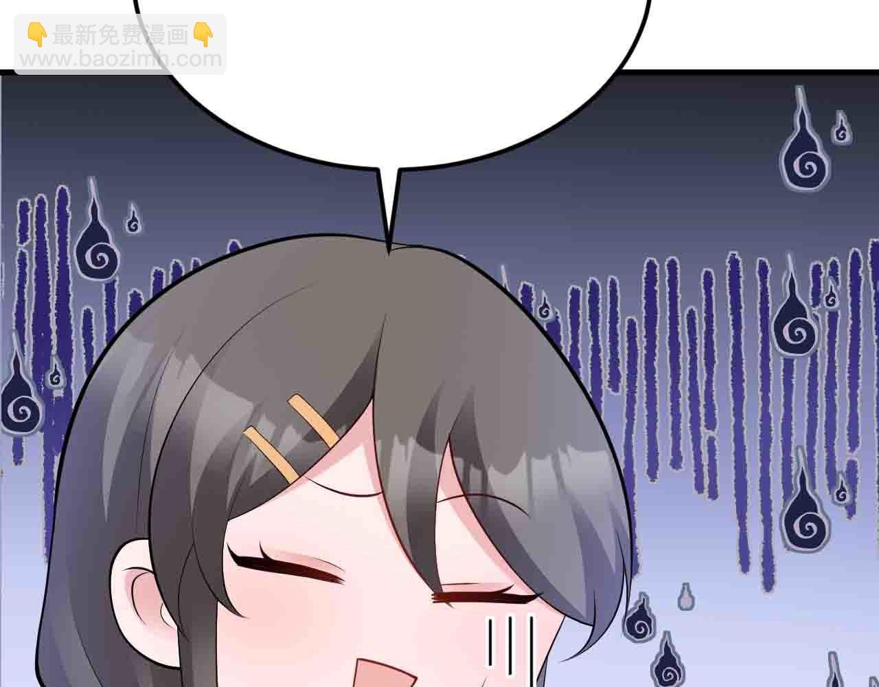 第130话 油腻大脸男！