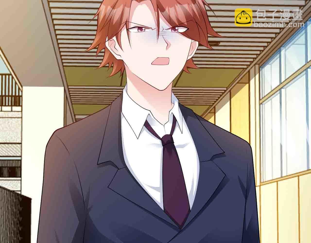第130话 油腻大脸男！