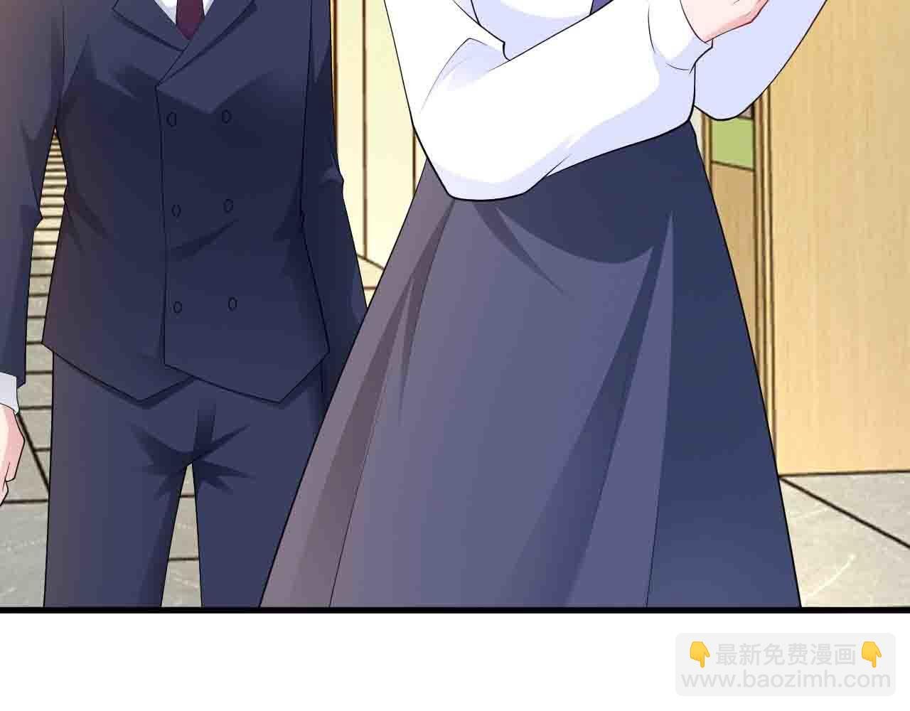 第130话 油腻大脸男！