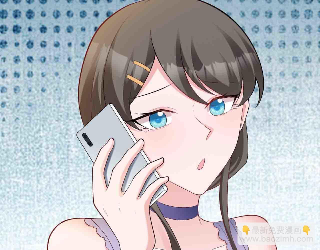 第130话 油腻大脸男！