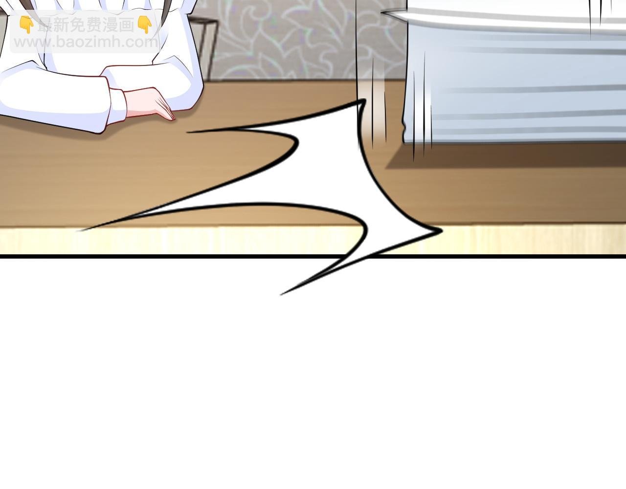 第130话 油腻大脸男！