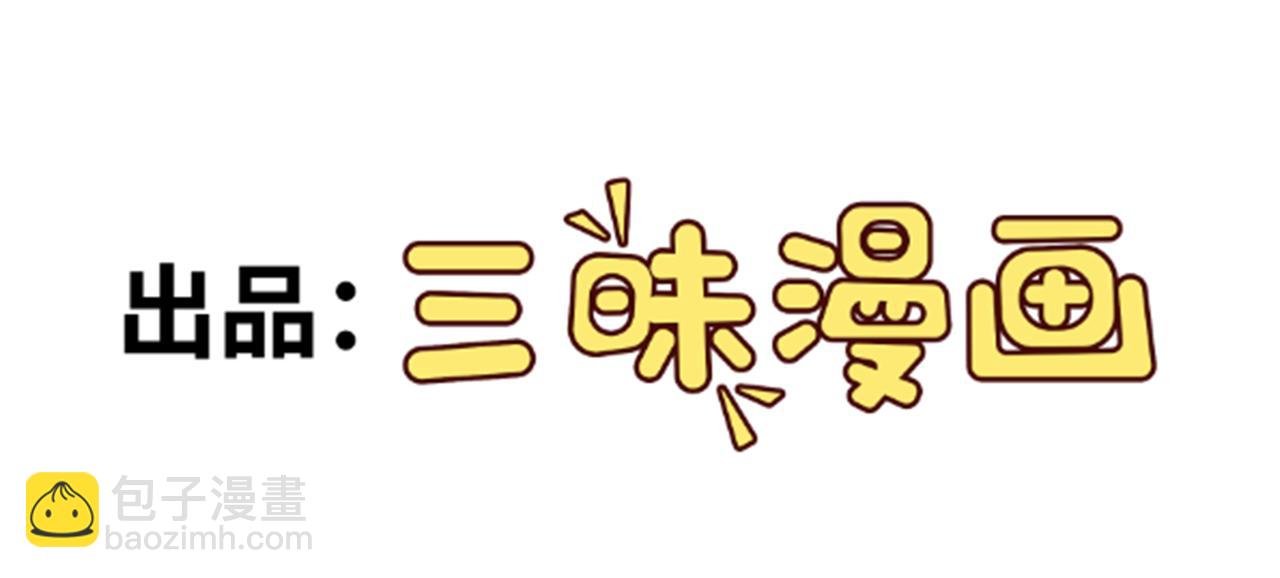 第131话 强攀不上
