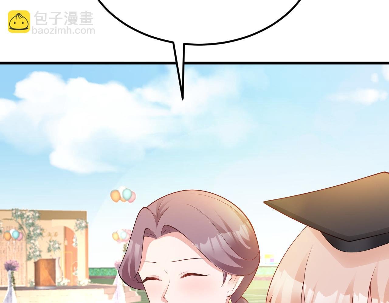 第131话 强攀不上