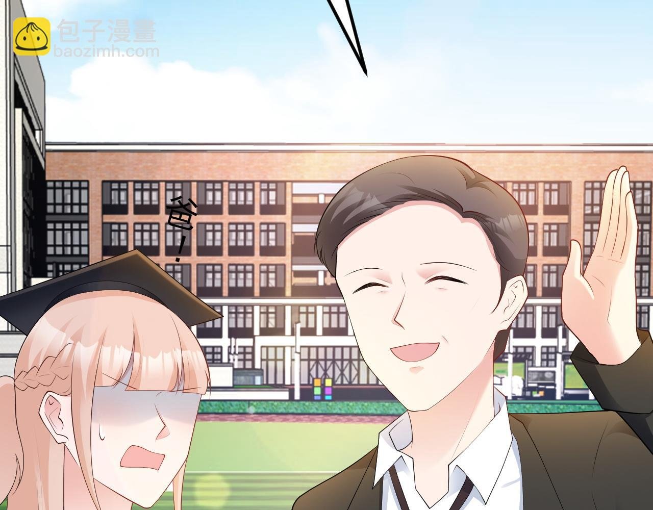 第131话 强攀不上