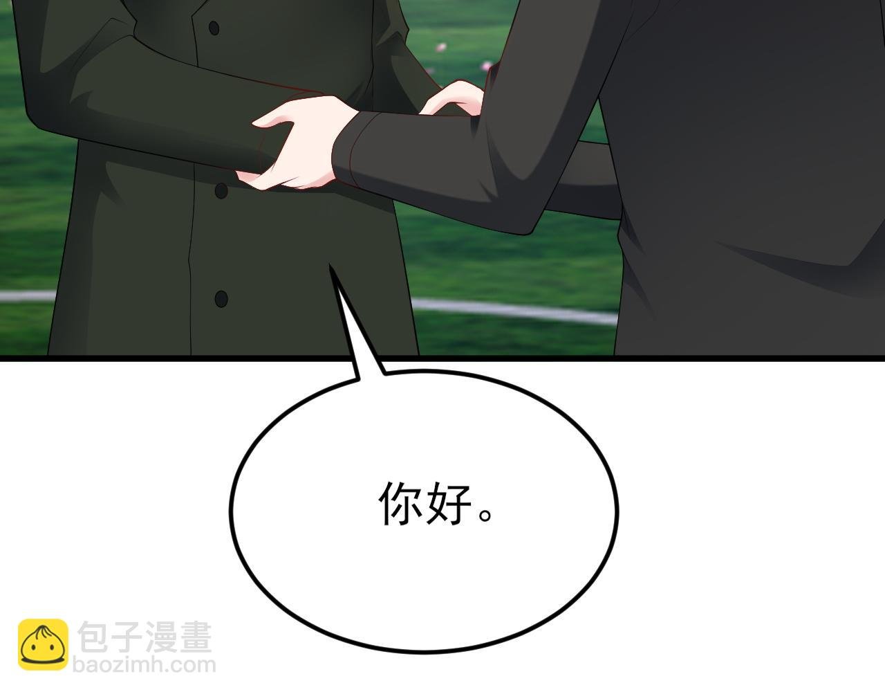 第131话 强攀不上