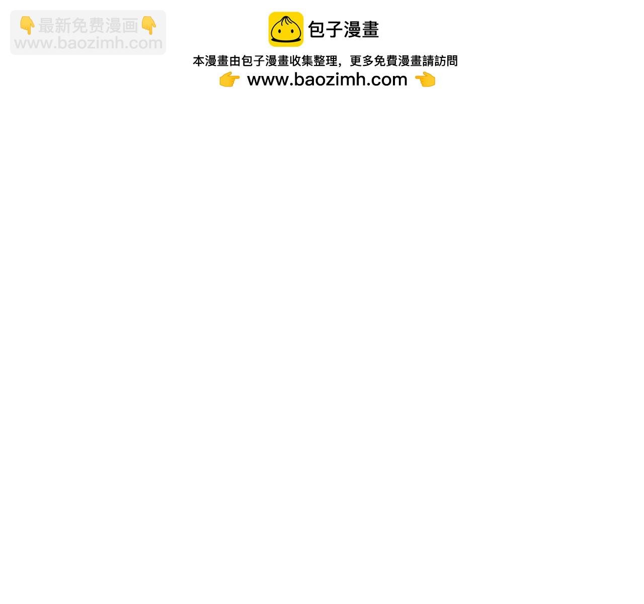 第131话 强攀不上