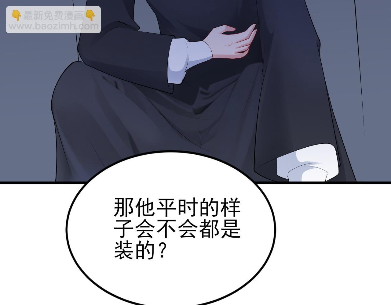 第131话 强攀不上