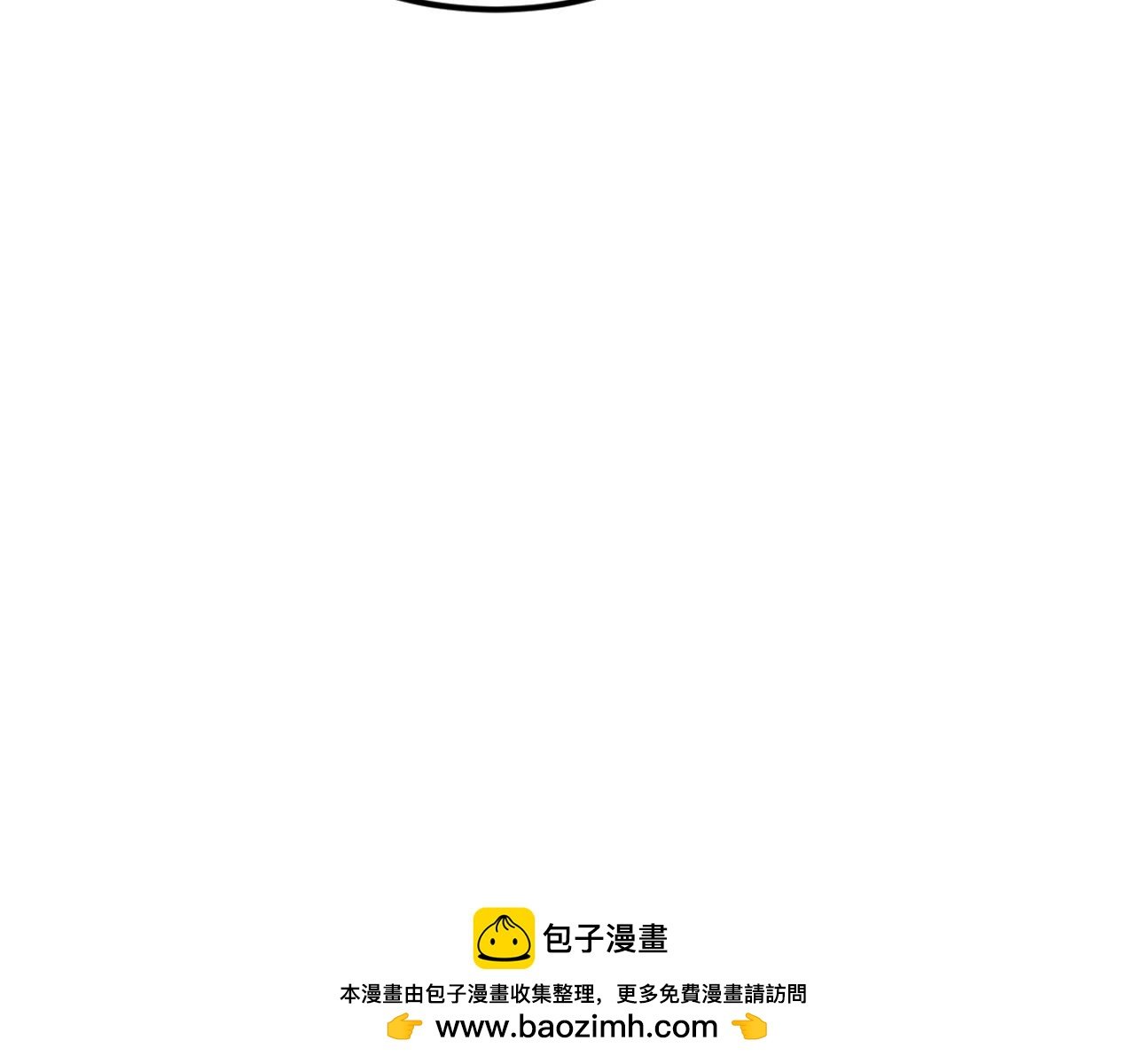 第131话 强攀不上