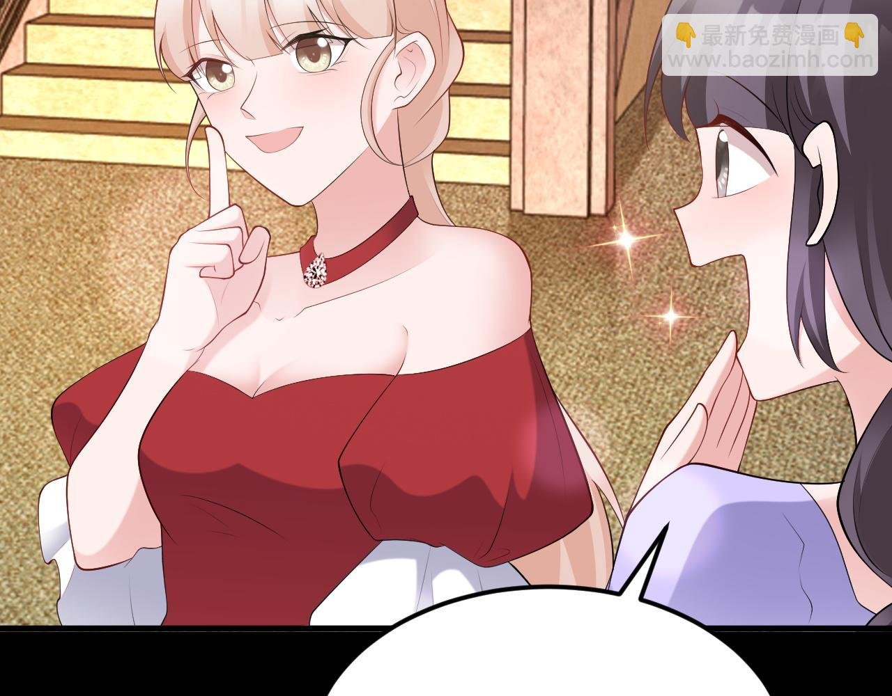 第132话 被迫当鸭