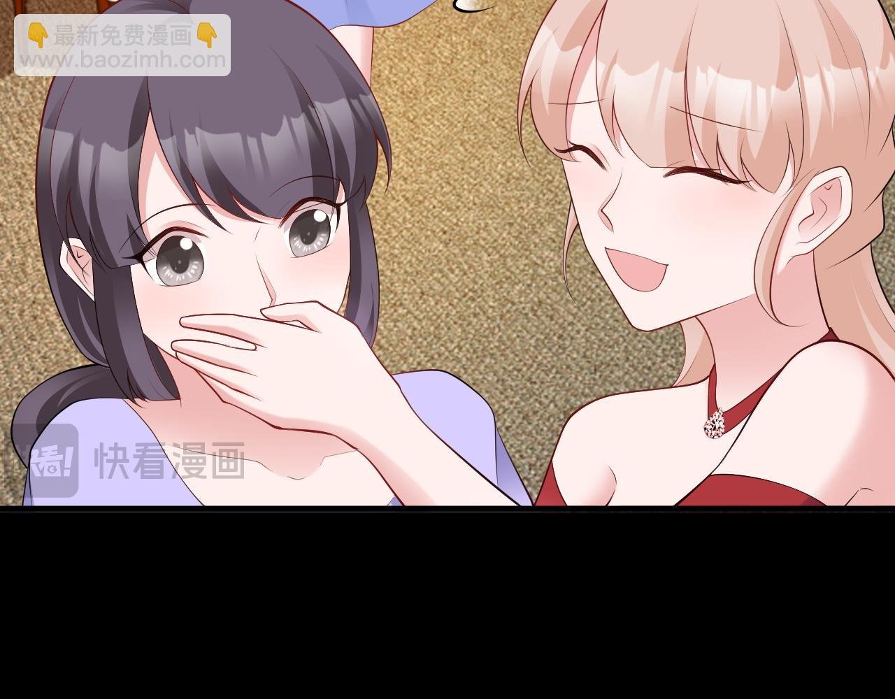 第132话 被迫当鸭