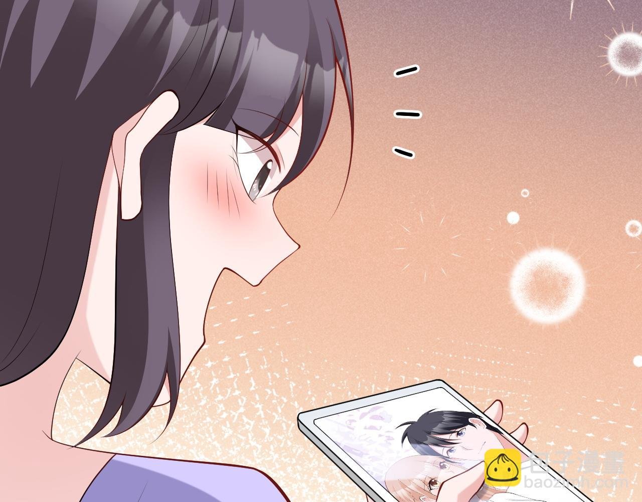 第132话 被迫当鸭